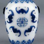 Overlaid Cameo Glass Vase Qing Dynasty