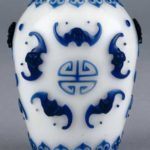 Chinese cameo glass vase